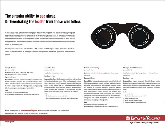 Print Design: recruitment ads